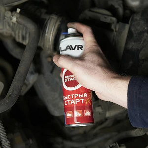 Быстрый старт, 335 мл LAVR